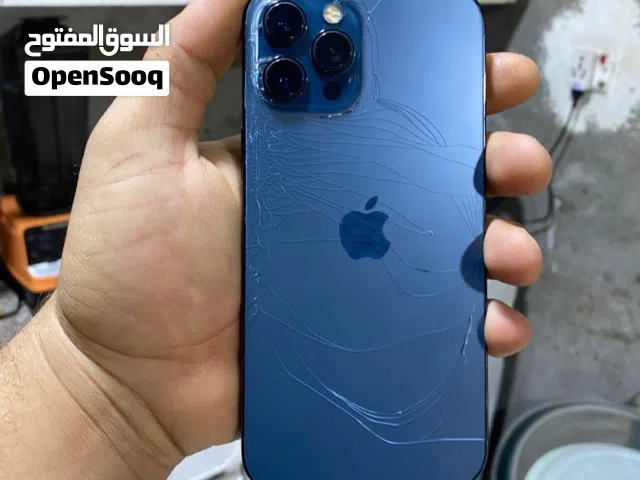 نبوته 2018 البيع