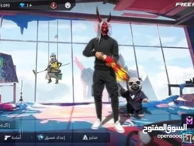 Free Fire Accounts and Characters for Sale in Jerash