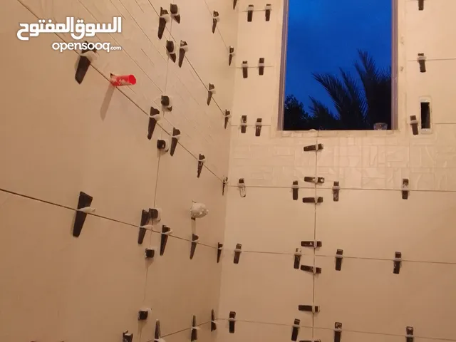 محمود للسراميك والبورسلين والرخام
