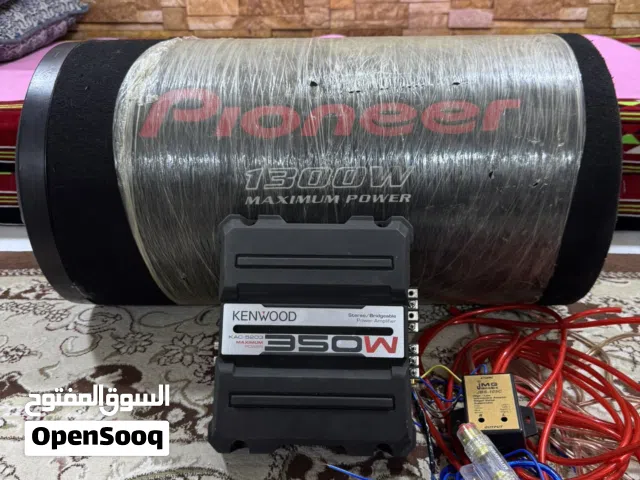 بازوكا 1300w مع جي ام 350w