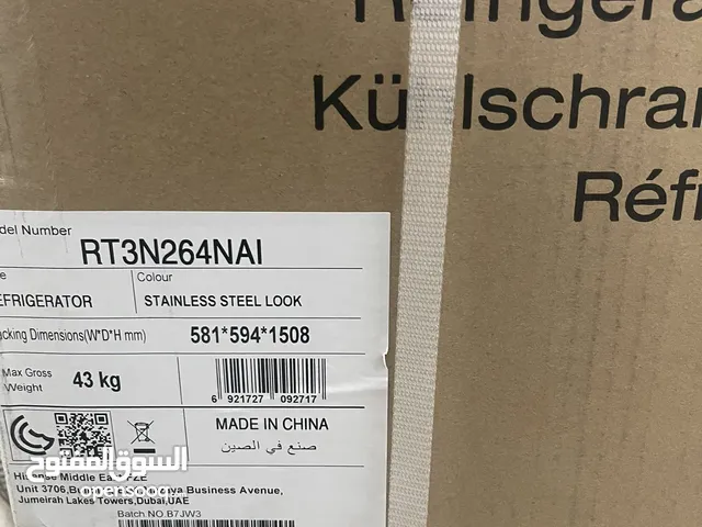 Hisense Refrigerators in Ajman