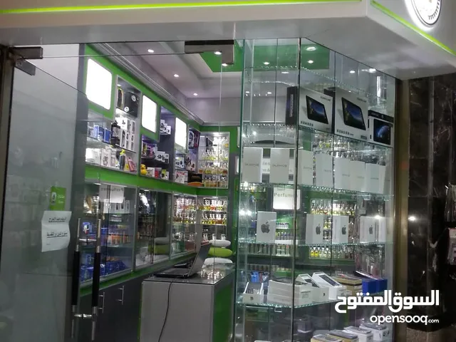 محل للبيع أو الضمان