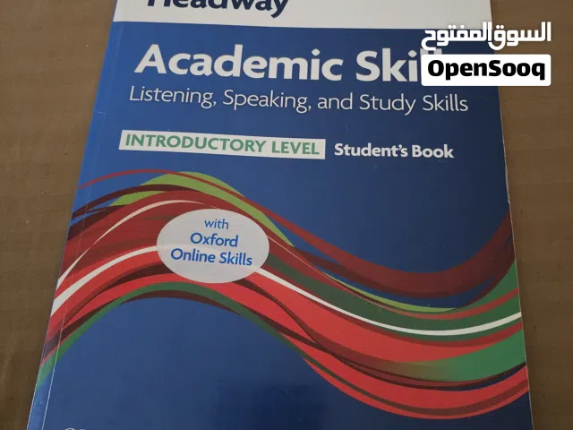 مواصفات الكتاب Headway Academic Skills – كتاب مهارات اللغة الإنجليزية الأكاديمية