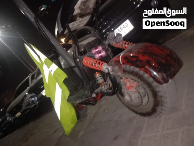 سكوتر مستعمل
