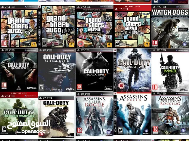 تنزيل العاب ps3 بلايستيشن تري ( اي تحديث )