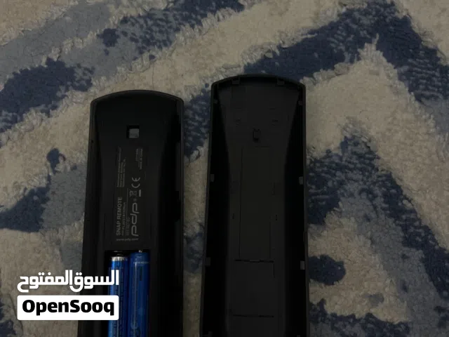 PS4 Media Remote Control