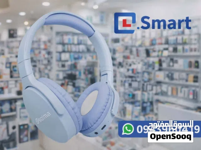 سمعات شاملة بالشحن ماركة SOLMA