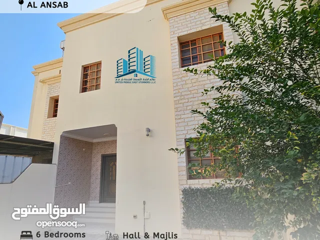 272 m2 More than 6 bedrooms Villa for Sale in Muscat Ansab