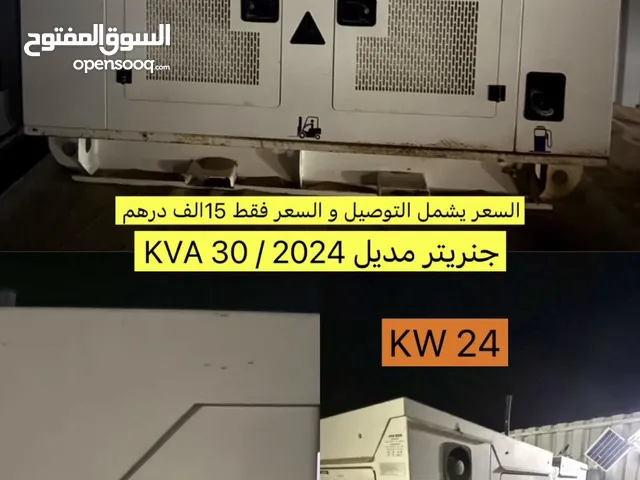 رحلات تراك مخيمات