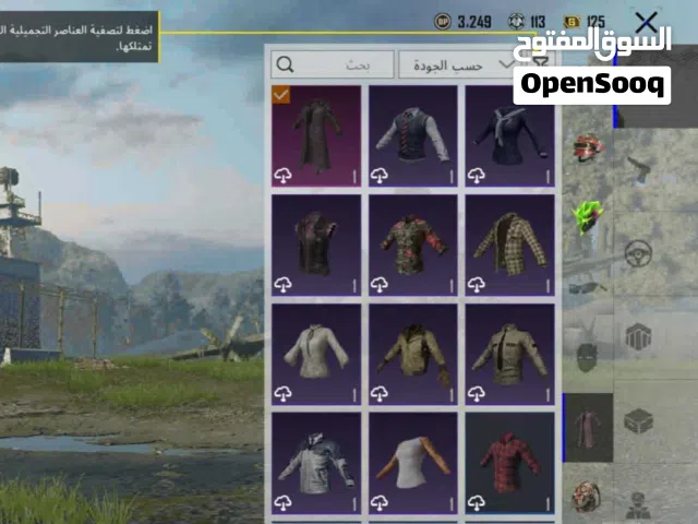 Pubg Accounts and Characters for Sale in Al Khums