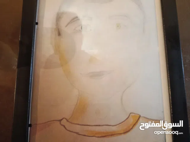 لوحة يهوه الأعظم