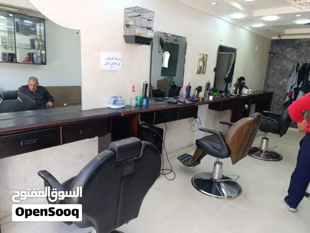 ديكور صالون رجالي مستعمل