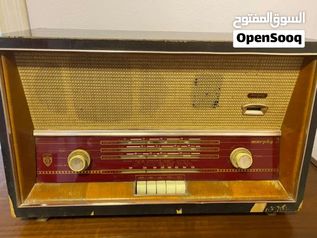 للبيع راديوهات أنتيك ألمانية وإنجليزية نوادر (قطع تراثية وفخمة للديكور والمتاحف)