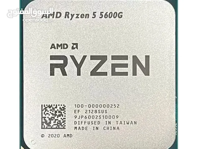 Processor for sale in Mosul