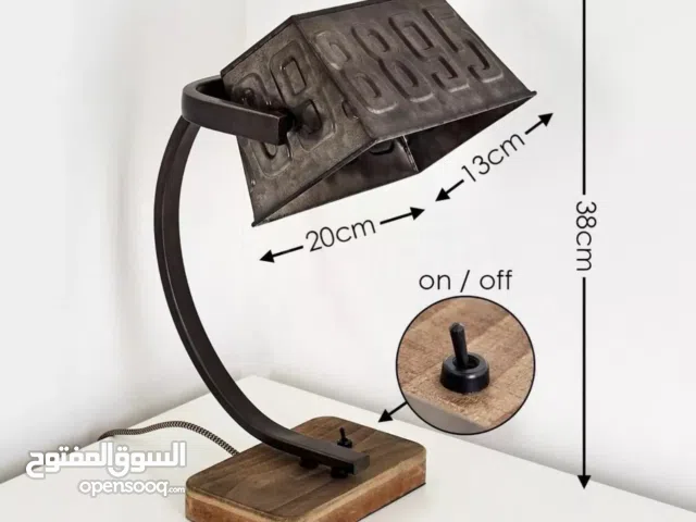 مصباح تيبل لامب اوروبي