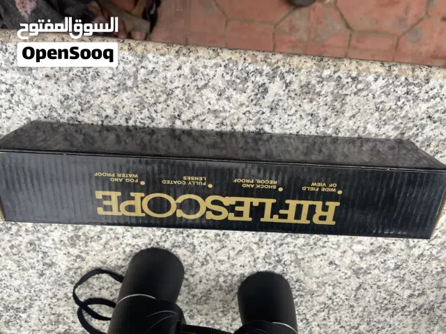 دروبيل جديد للبيع لعدم الحاجة بعد بيع البندقية 40 ريال قابل