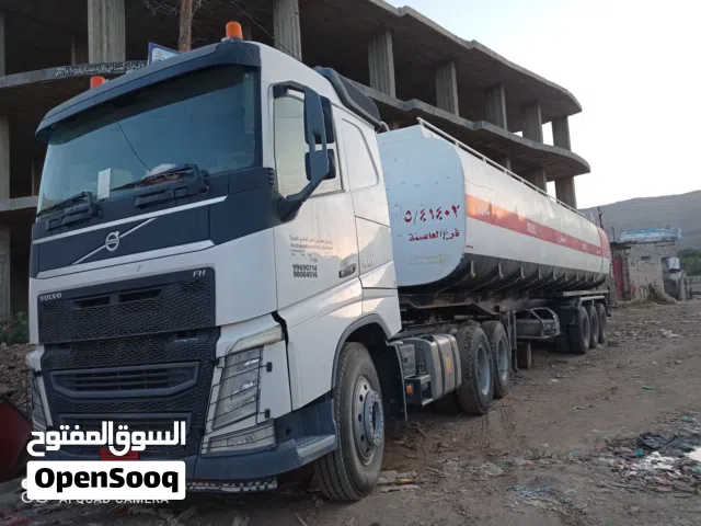 راس داعشيه مع الخزان