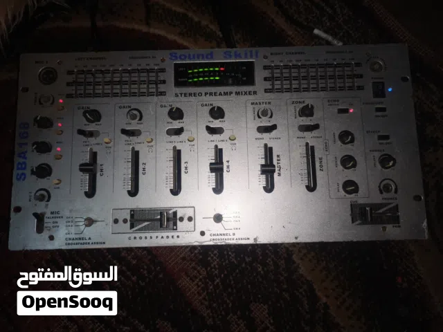 جهاز مكسر واكولازير وصدى صوت