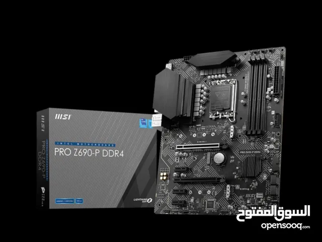 Processor for sale in Zarqa