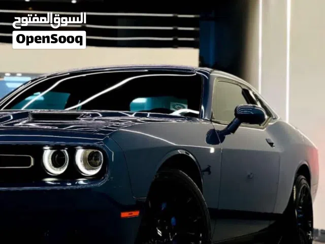 تشالنجر وكالة (هارلم) 2021