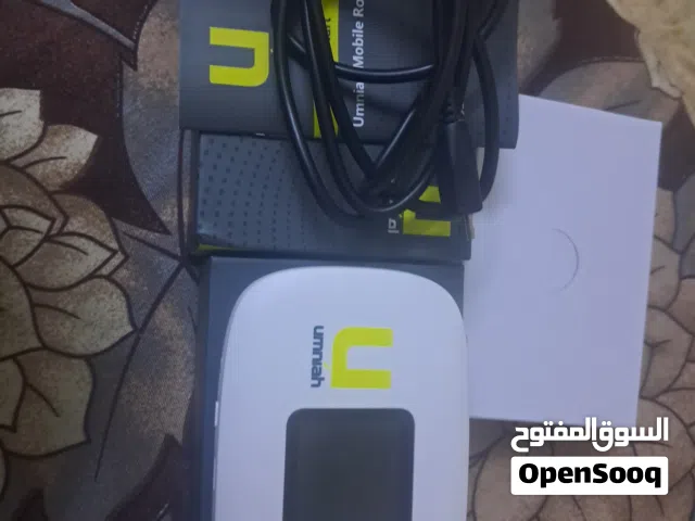 ماي فاي ..