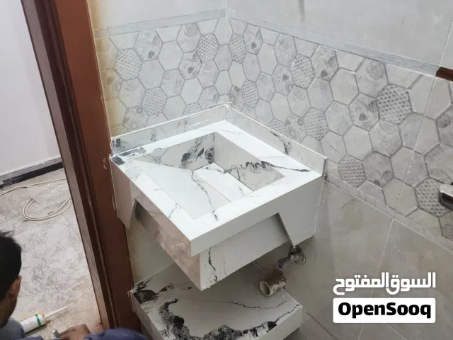 مغاسل برسلان حسب طلب وشكل