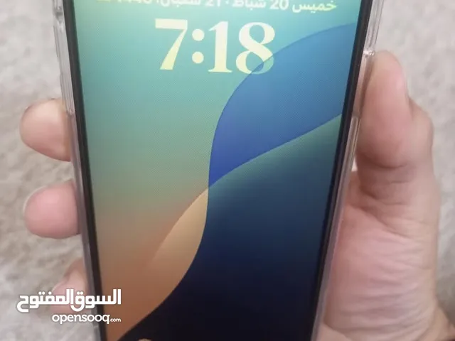 سلام، مراوس او بيع قيم واخذ حبيبي