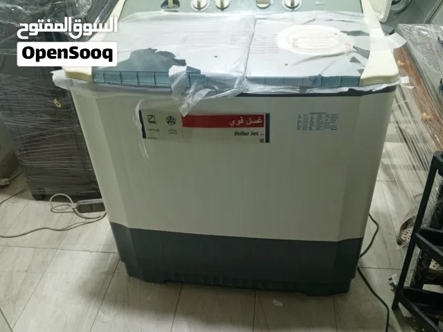 غسالة حوضين جديدشركةال جي صناعةتيلندي 14كيلو