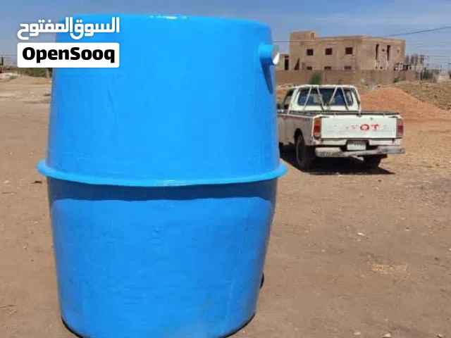 سابتنك فايبر جلاس