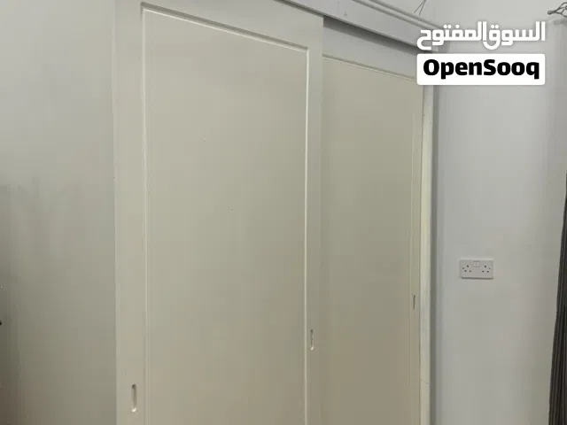 دولاب ( كبت )