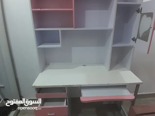 مكتب بناتي ومكتب ولادي