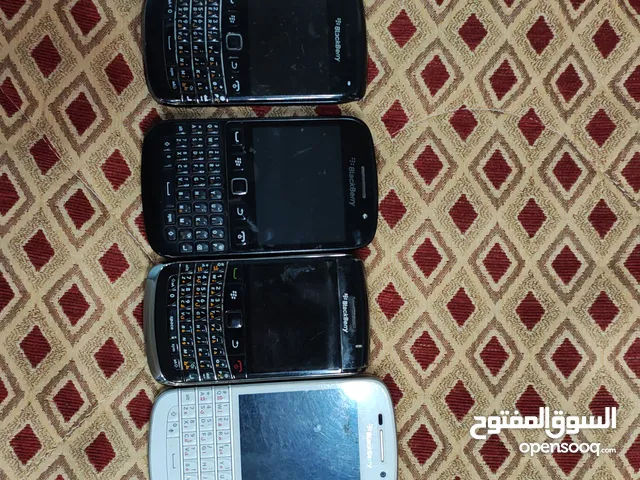 اجهزة بلاك بيري للبيع او البدل