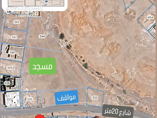 سكنية للبيع في صحنوت الشمالية مربع ب