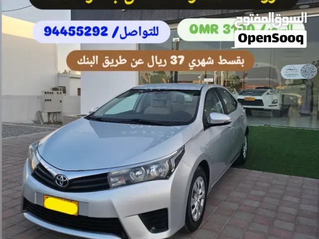 2016 Toyota Corolla XLI