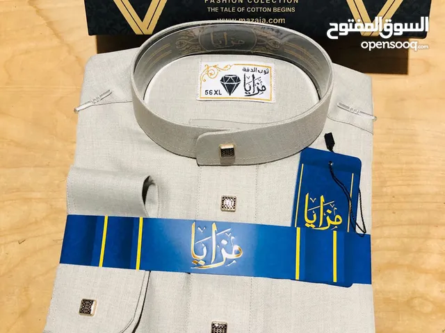 Deshdasha - Thoub Men's Deshdasha - Abaya in Jeddah