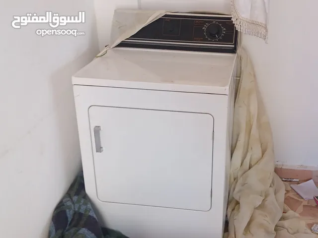 DLC 11 - 12 KG Dryers in Irbid