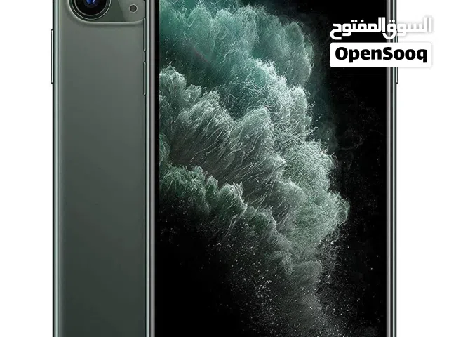 مستعجل اقرء الوصف