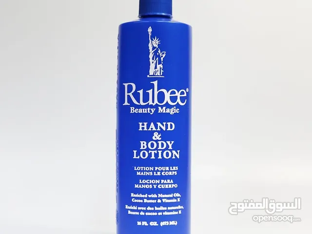لوشين روبي Rubee Beauty magic