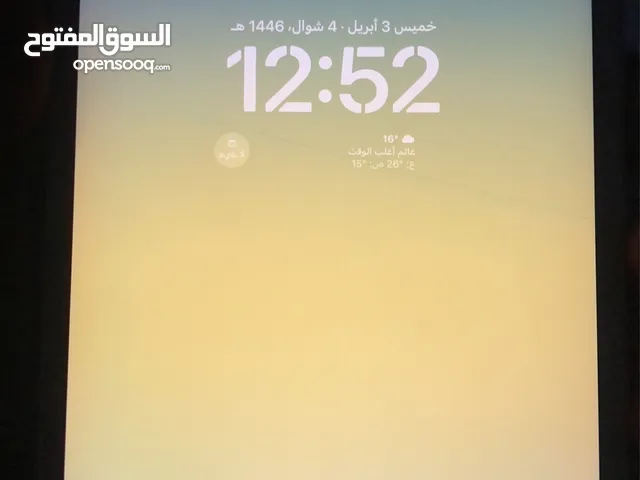 Apple iPad Mini 5 64 GB in Sabratha