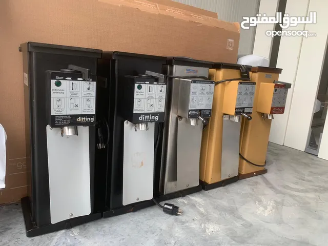 مطاحن قهوة (ماكينات ديتنج)