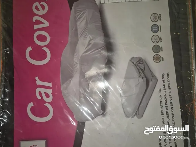 غطاء نيسان سينترا جديد