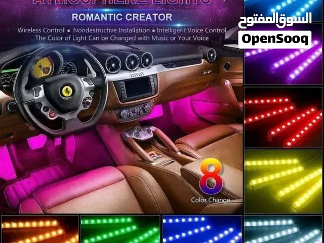أضواء LED ملونة تحكم بالريموت وتشتغل بمنفذ الولاعة فقط لدى الصفي كار لزينة وكماليات السيارات