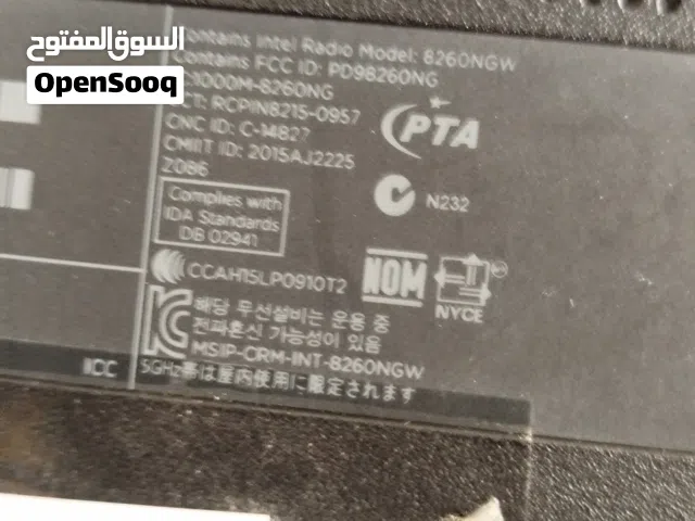 Other HP for sale  in Tripoli