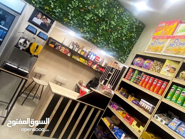 مطلوب شاب لاستلام محل سوبر ماركت