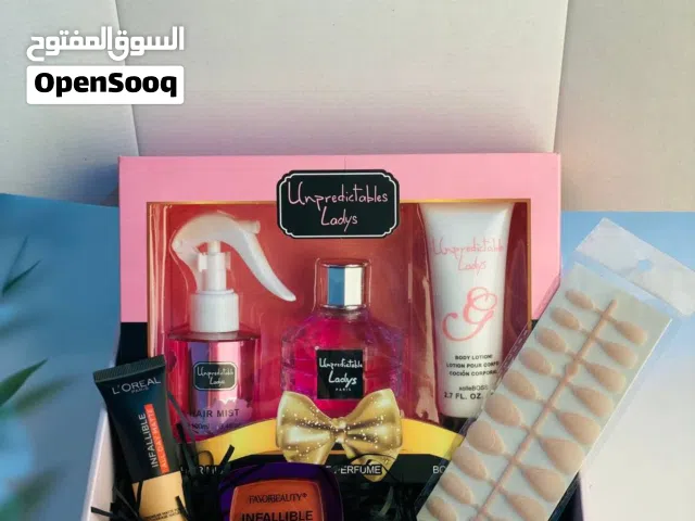 بوكس هدية بهذا الجمال