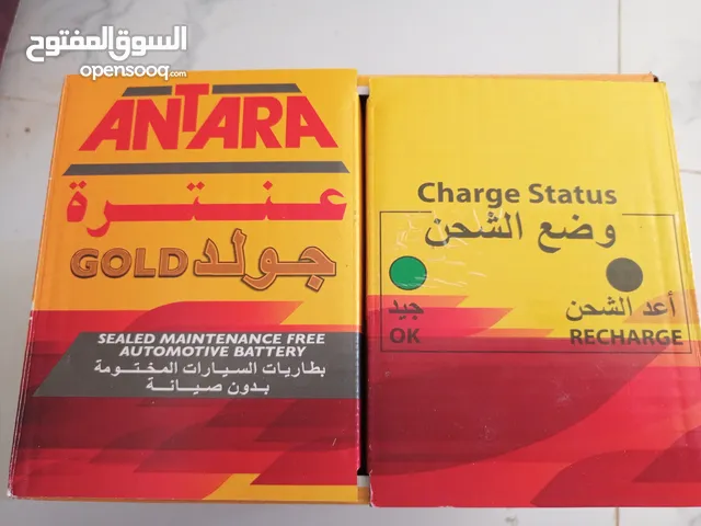 بطاريه عنتره جديده لم تستعمل