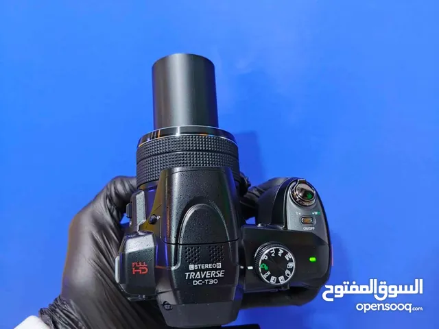 Other DSLR Cameras in Diyala