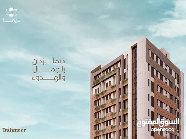 امتلك شقة راقية كاش فقط تبدأ 24500 ريال عماني – في بوشر