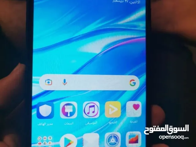 Huawei Y7 Prime 64 GB in Muscat