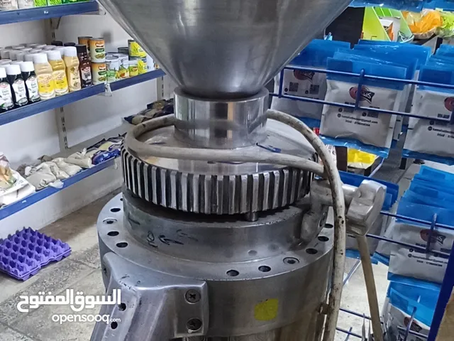 طاحونة قهوه بحاله ممتازه